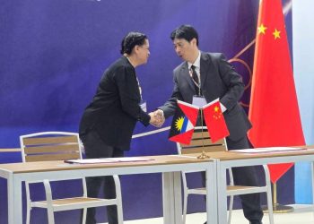 Antigua and Barbuda Signs MoU With China for Solar Powered Street Lights