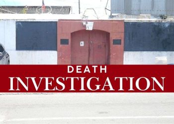 breaking inmate dies after - BREAKING: Inmate Dies After Setting Hims