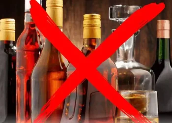 alcohol sales banned antigua - Alcohol Sales Banned as Antigua and Barb