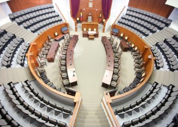six bills set debate - Six Bills Set for Debate as Parliament M