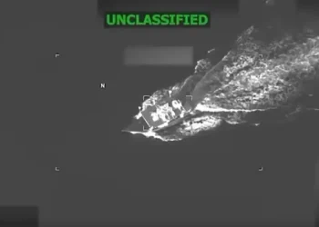 four killed latest military - Four Killed in Latest US Military Strike
