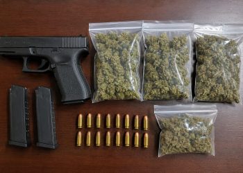 four arrested police seize - Four Arrested as Police Seize Firearms,